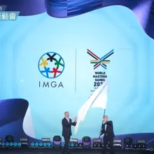 世壯運圓滿落幕交棒日本！4分30秒煙火畫完美句點