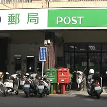 全台ATM大當機惹民怨！中華郵政緊急發布公告了