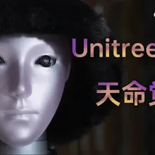 影/擬人化再進階！宇樹推H2仿生人形機器人　「跳芭蕾」好絲滑