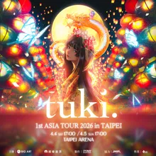 〈晚餐歌〉創7億串流！日本天才少女tuki.宣布來台　明年小巨蛋連唱兩天