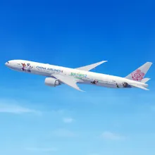 華航ITF旅展登場！全航線76折起還有AI品牌大使迎賓