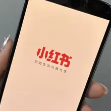 見詐騙案件內容傻眼　黃揚明嘆：禁用小紅書打詐根本無效