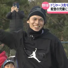 WBC/被小學生問是否打經典賽?佐佐木朗希苦笑牽拖