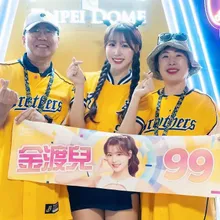 中職/爸爸罹癌!PS韓籍女神曝消失原因 預告重返台灣