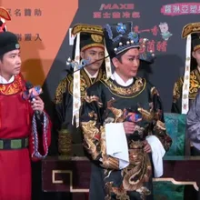 胡瓜宣布震撼彈！《大集合》錄到明年1月　24年節目走入歷史