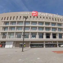 福岡巨蛋旁驚傳持刀傷人　男女背部遭刺送醫