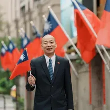 參加元旦升旗典禮　韓國瑜：願新的一年國泰民安、社稷安定