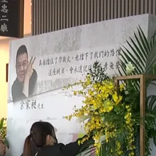 捨命擋下張文！英雄余家昶阻爆汽油彈　北檢核發180萬補償金