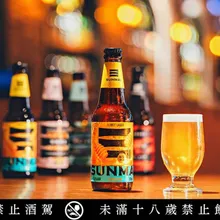 金色三麥「日本售價比台灣便宜」挨轟　業者火速下架