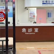 春節急診人次下降！諾羅病毒仍佔腹瀉群聚近9成