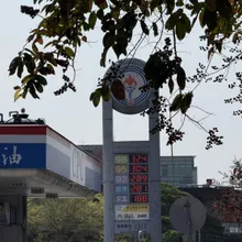 荷包守住了！中油霸氣宣布下週油價維持現狀