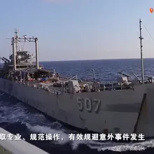 軍艦險碰撞後…中菲磋商南海問題　陸就「菲方侵權挑釁」提交涉