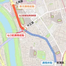 士林承德路調撥車道縮減　6/2起往北士科方向增至4車道