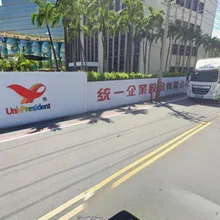 傳砸百億奪肯德基、必勝客？　統一集團重磅回應：願審慎評估