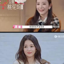 方媛要求住單人房挨轟！導致9男星共用1廁所　深夜回應了