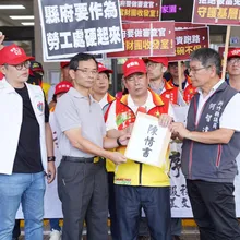 議員批「隔離解僱」！普利司通拆4地約談員工　99%已簽同意