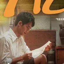 陸片《給阿嬤的情書》暴紅！汕頭秒推「神級路線」粉絲朝聖打卡