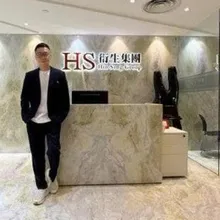 前TVB知名男星任CEO！年薪破台幣千萬　公司股價大漲