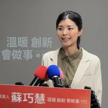 蘇巧慧胞妹遭疑「分食」標案　蘇辦反擊：李四川胞弟才是暴力取財