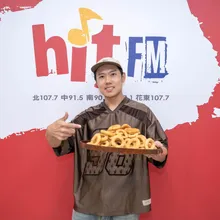 玖壹壹洋蔥甩肉「消風一圈」褲子變鬆　笑認單飛錄節目超緊張