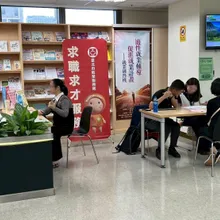 減班休息不是無薪假！最新數據揭「各行各業景氣波動」