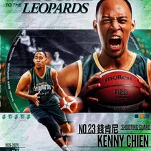 TPBL/雲豹送出首輪選秀權+現金　換來戰神錢肯尼