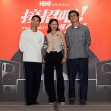 影/9m88也追星！昔凌晨4點排F4門票　遇蔡依林嗨喊「偶像」告白