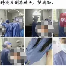 陸實習護理師曝光「病人私處照」 院方將嚴查