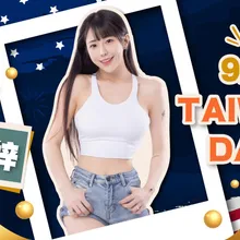 MLB/道奇1A台灣日9/6舉行　找啦啦隊女神赴美開球