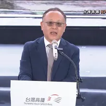 高鐵董事長史哲驚爆：明年7/1後檢討票價