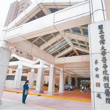 台大推「1067項就醫指南」　10月專線上路！小病不再塞急診