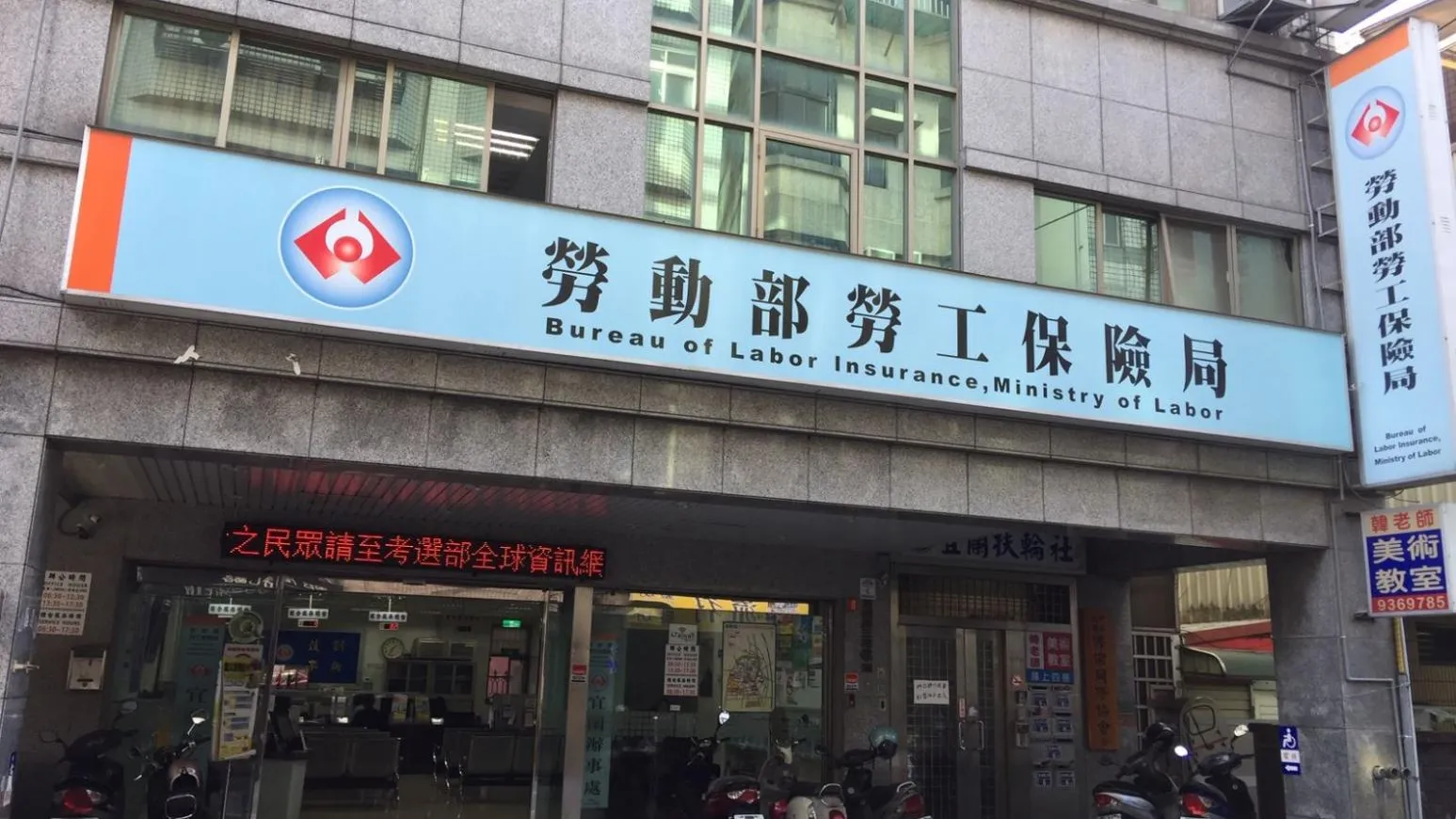 繳多年竟領不到？國保新制65歲免申請　綁定帳戶就給錢