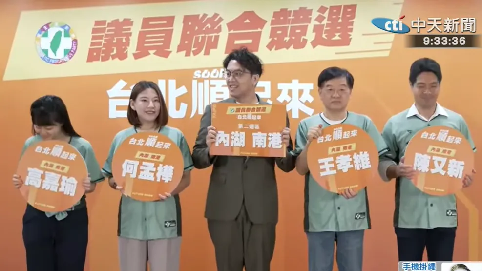 力讚沈伯洋「一流人才」！吳思瑤高分貝喊：沒人懷疑他當母雞強不強