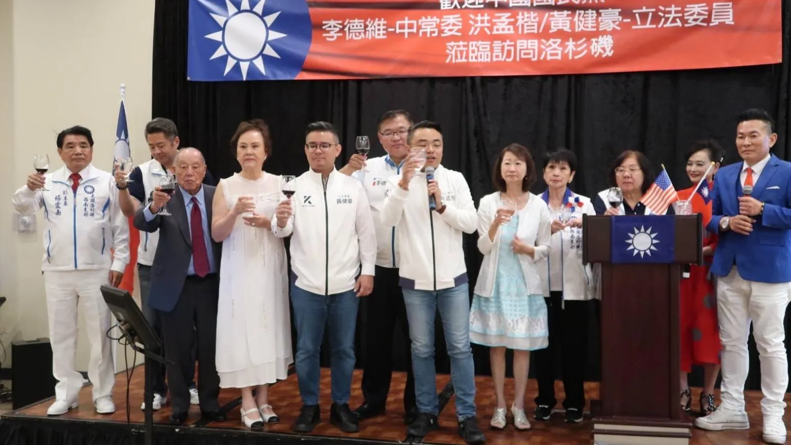 國民黨團訪團24小時快閃南加州　近300位僑胞熱情相聚