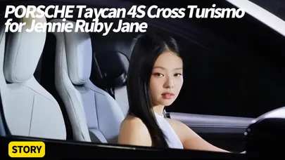 BLACKPINK Jennie 私下開保時捷居然是這台!她親手設計雲朵 Taycan太夢幻了!原來Jennie真親手打造一台保時捷 全球唯一Taycan【#朱朱哥來聊車】@中天車享家CtiCar