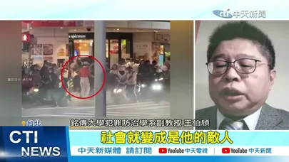 【每日必看】張文遭霸凌轉性? 哥哥親筆信曝可能殺人動機  20251225