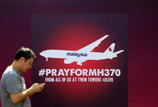 世紀謎團！馬航370航班失蹤逾10年　昨在印度洋重啟搜尋
