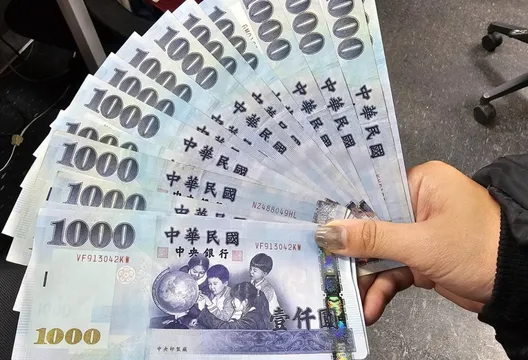 退休金要存到2665萬？求職網曝節儉版「639萬就夠」