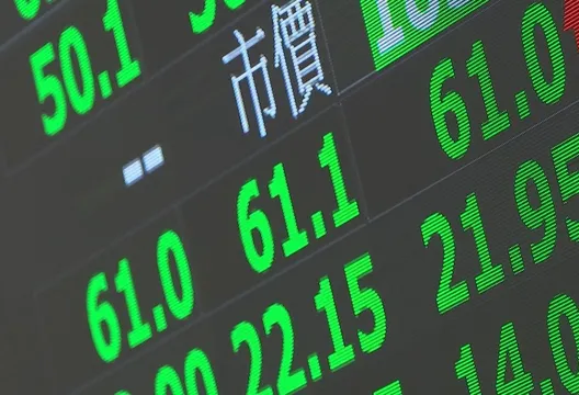 台指期夜盤史詩級崩跌！專家警告周一開盤槓桿族流動性風險