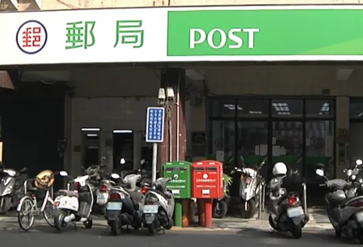 全台ATM大當機惹民怨!中華郵政緊急發布公告了