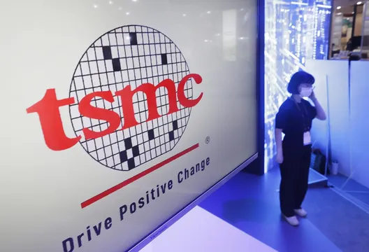 台積電子公司TSMC Global砸約新台幣6.7億！購入美元公司債