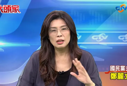 鄭麗文稱「普丁非獨裁者」影響藍白合？民眾黨：不影響