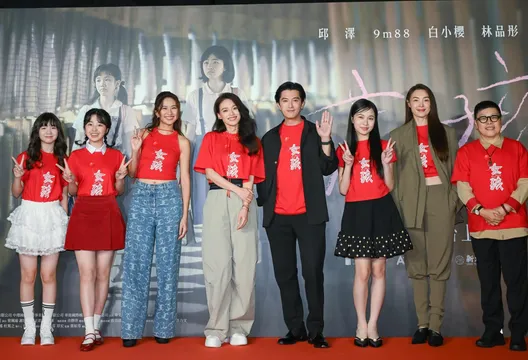 舒淇導演處女作《女孩》登台「像嫁女兒」　首映大咖好友都來了