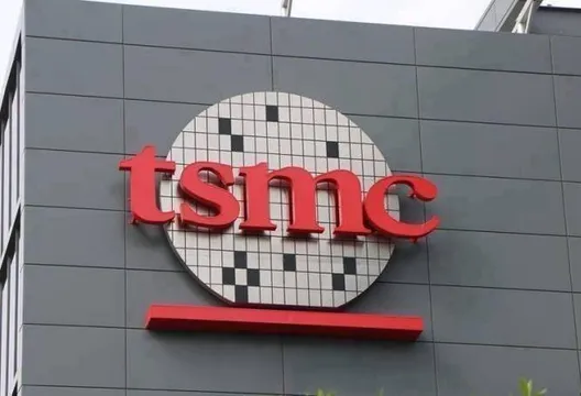 台積電發1556億元現金股利大紅包！張忠謀可領7.5億