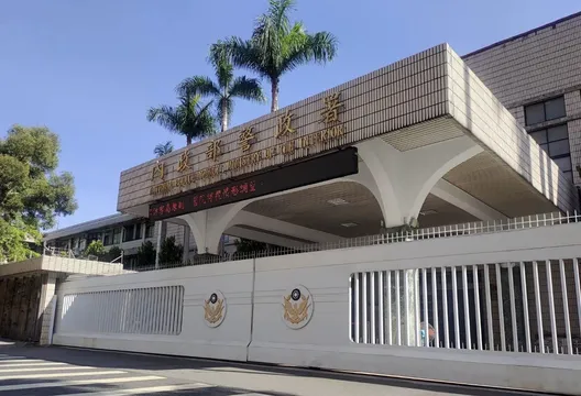 痛批買毒像買菜！卓榮泰下令全面檢討　擬推「同車連坐罰」修法