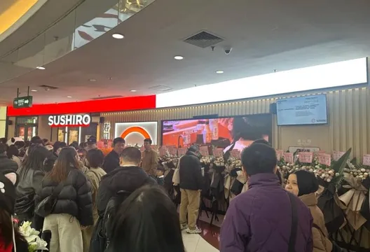 無懼中日交惡！壽司郎首進上海開店　「排隊14小時」才吃得到