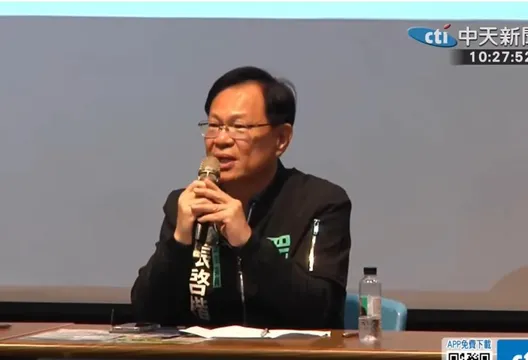 陳家平退出嘉義市長初選 張啓楷等藍白3位競爭者都表態拚下去!