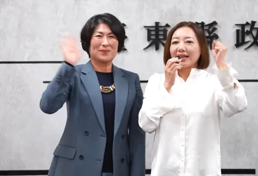 陳琬惠赴台東取經拜會饒慶鈴 回應藍白合「黨中央統一處理」