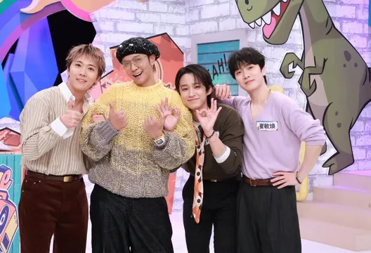 李洪基被羅志祥嚇到了！看完MV才知是「亞洲舞王」　私交曝光