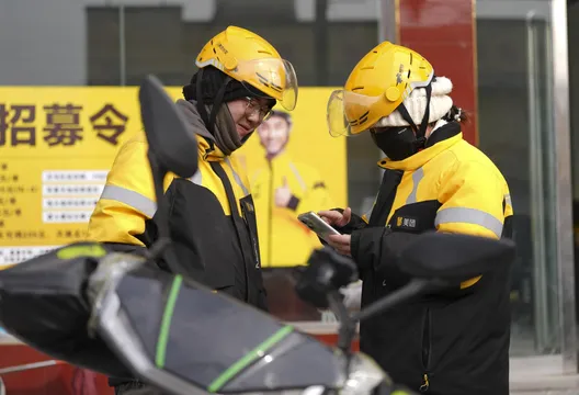 陸外賣價格戰殺到見骨波及　美團發盈利預警「去年慘虧千億」